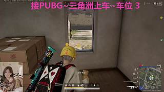 喂~对我的偏爱你能坚持多久~