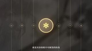 银河棒球侠的直播间