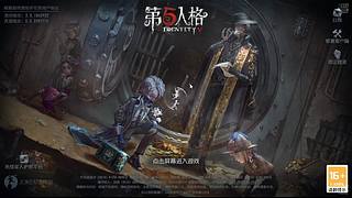 进来看看不要钱 11632703