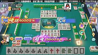 延迟三圣牌！求虐！！！