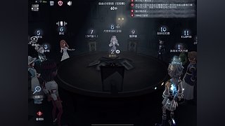 江畔何人初见雪 11746522