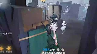 红场你们的集合