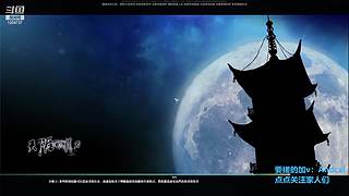 阿玛特拉斯 1204737