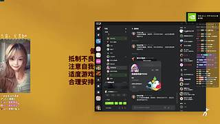 1880上a加完美
