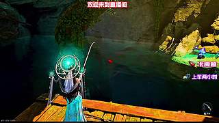 神兽坐骑外观染色技巧