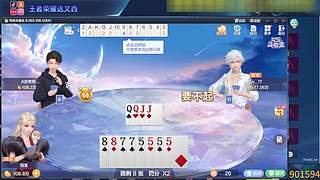 小甜甜冲第二个百星！