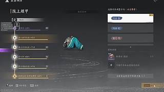啥也不是老弟