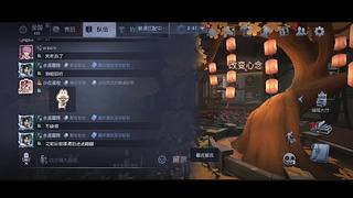 用户2910505499的直播间