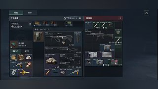 欢迎来到我的直播间 12526956