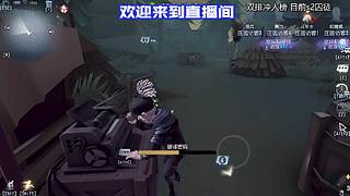 调香师极限秒回溜五台不炸机