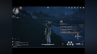 今天玩点什么好呢！！