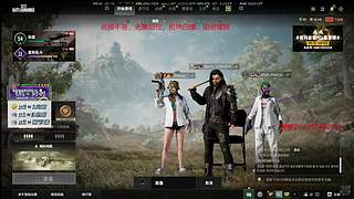 【有车位】五一快乐鸭