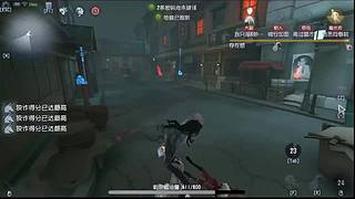 尚醉346的直播间