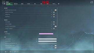 三月份武神挑战赛亚军
