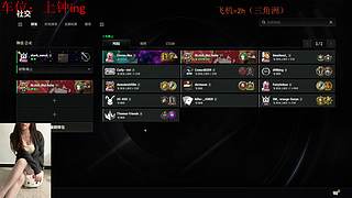 33完结  猛攻鼠鼠