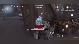 社恐人随便玩玩