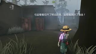 用户放手新手的直播间