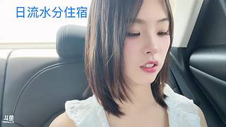 重生之在闹团直播