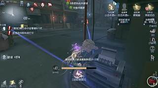 遇事不决第五人格！