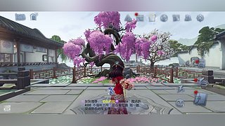 此天晴的直播间2100
