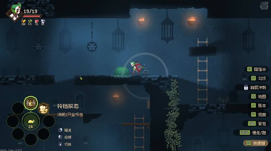【CSTG】梦天玲：工作之余，随心畅玩