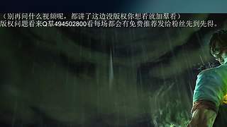 EWC电竞世界的直播间