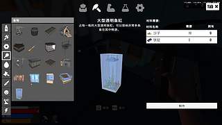 神秘的直播间 88080