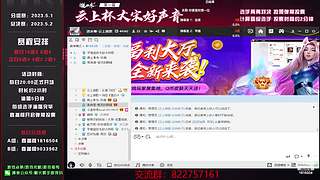 联赛康复启动