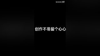 冲击世界排行榜