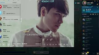 百星下路大混子