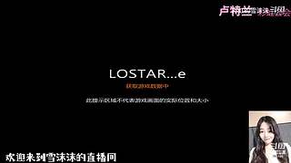 魔兽世界 国服回归