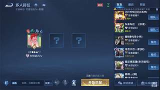 此时无声胜有声 2075448