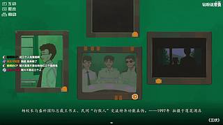 【炸毛张】我要上4900！！！