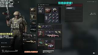小铭：圆梦天才少年炫彩勇敢者