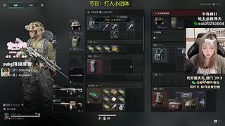 【PIGFF】重生之魔兽刷刷刷
