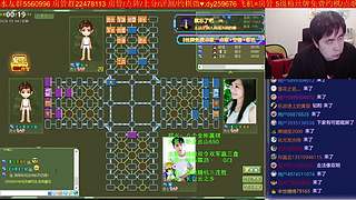 《军棋》最强点阵.最牛讲棋！