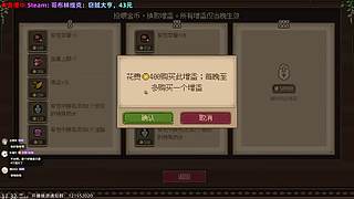 【CSTG】愈❥独立小众游戏