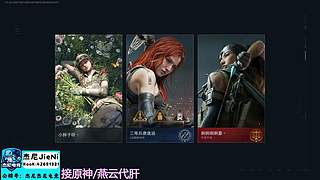 我已力竭我已沉默我已绝望我已崩溃我已无助