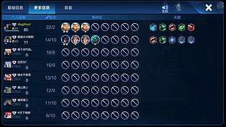 吕布婉儿1V10，魔种起舞蹦迪飞