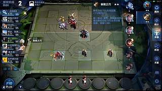 吕布婉儿1V10，魔种起舞蹦迪飞