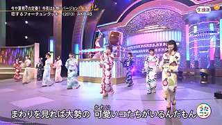 武汉见~27号户外直播唷~~~