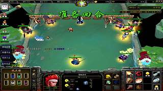【直播】战三国启动！