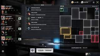 来这里起飞就好了