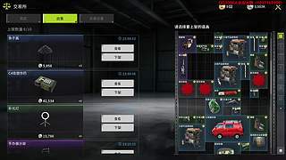 【在这样下去要去拆快递了】
