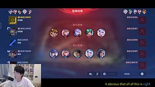 Gemini：王者农家乐！