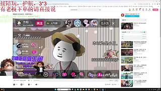 （小奶团）回来了