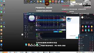 赚钱上1B的每一天 4176500
