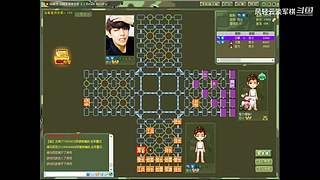 四国军棋：神兵惊天下