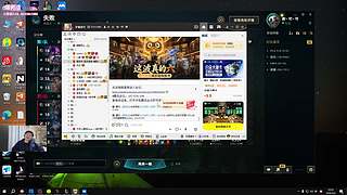 二抛：专心备赛 PLG2.0加油~！