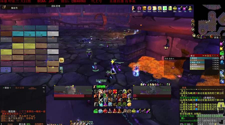 魔兽世界怀旧服 哈霍兰40人NAXX